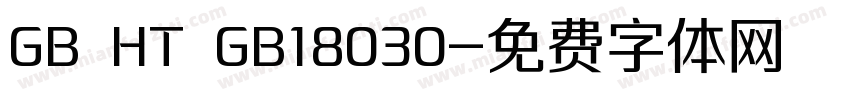 GB HT GB18030字体转换